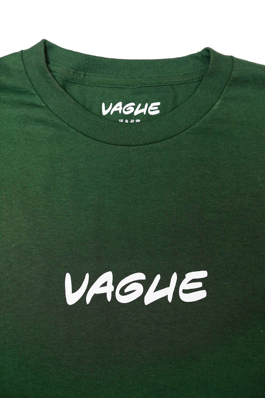 Vague x Serious Adult - Skate Phrases Longsleeve T-shirt - Forest Green.